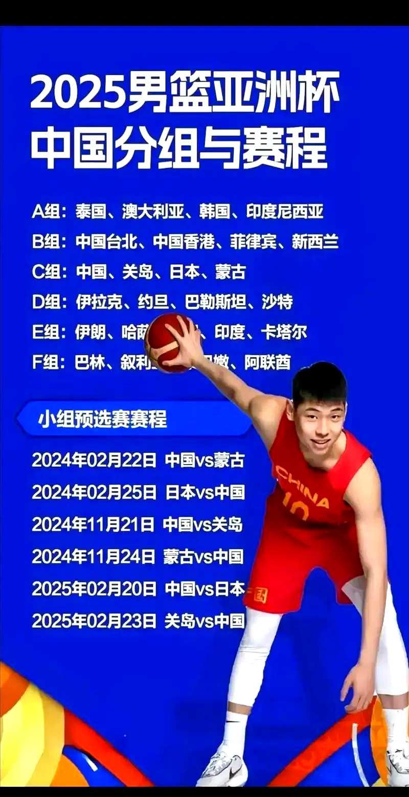 包含亚特兰大迎CBA常规赛关键赛，加时末段豪取连胜，话题不断，资深球员宣示担当的词条-英雄联盟竞猜